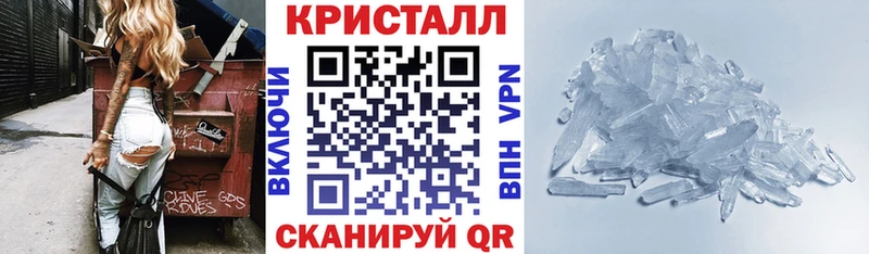 MEGA онион  Ветлуга  Амфетамин Premium 