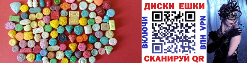 blacksprut как войти  Ветлуга  Ecstasy Philipp Plein 