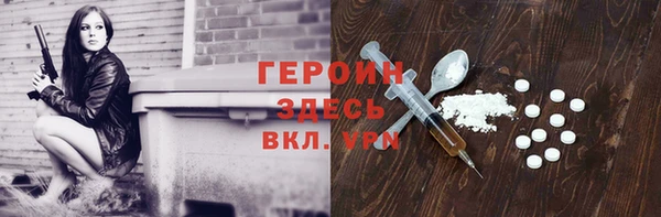 меф VHQ Алзамай