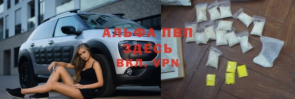 меф VHQ Алзамай