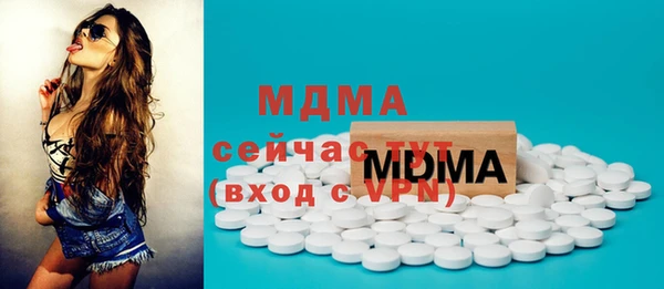 хмурый Алексеевка