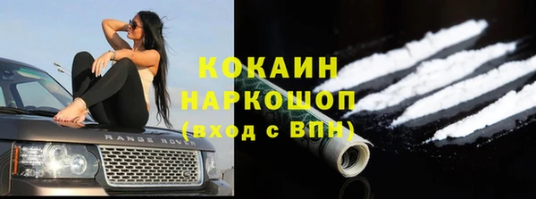 меф VHQ Алзамай