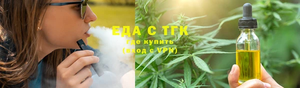 меф VHQ Алзамай