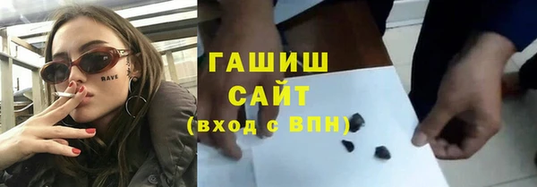 гидра Россошь