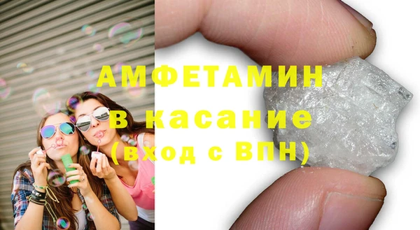 меф VHQ Алзамай