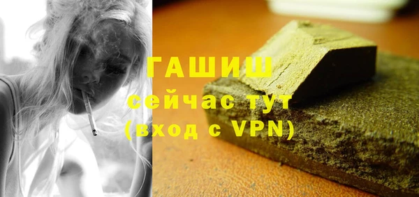 хмурый Алексеевка