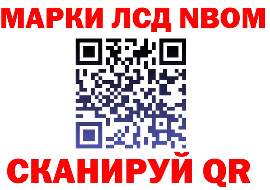 Меф 4 MMC ТОР площадка KRAKEN Ветлуга